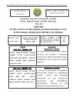 Reg.No.129.2015 The Technical-Vacational.pdf